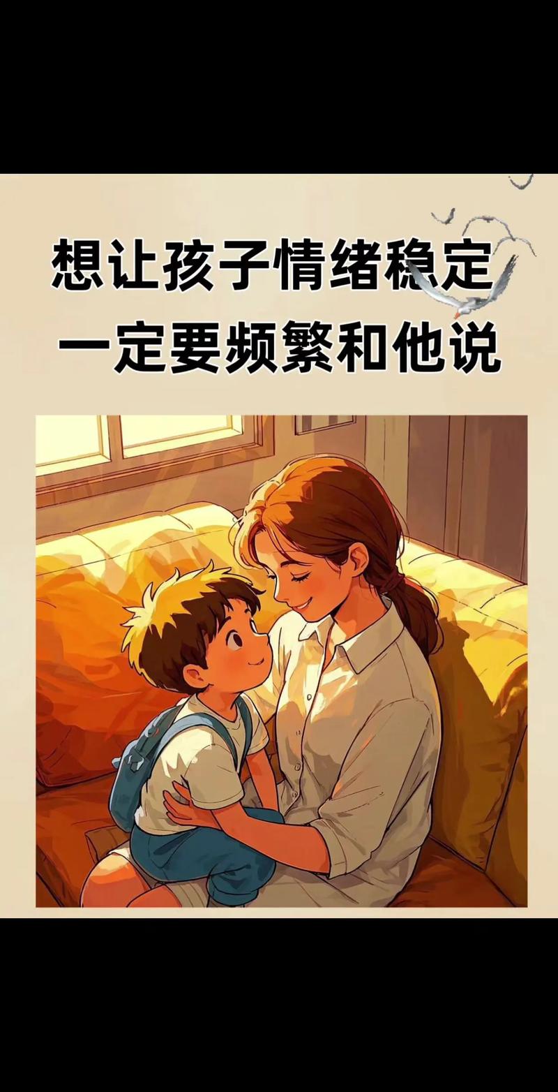 家庭教育：新时代的‘园丁’艺术