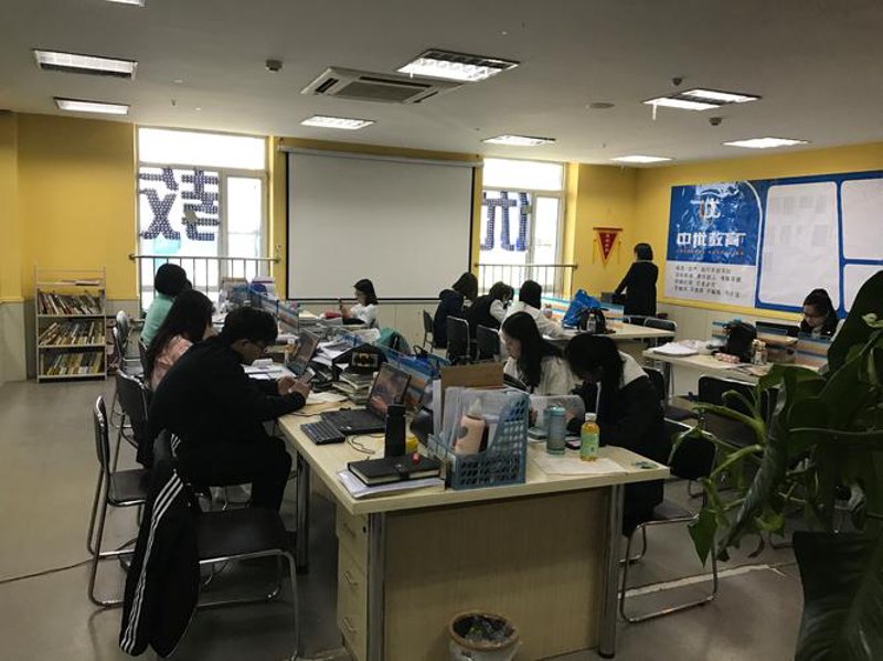 教育咨询