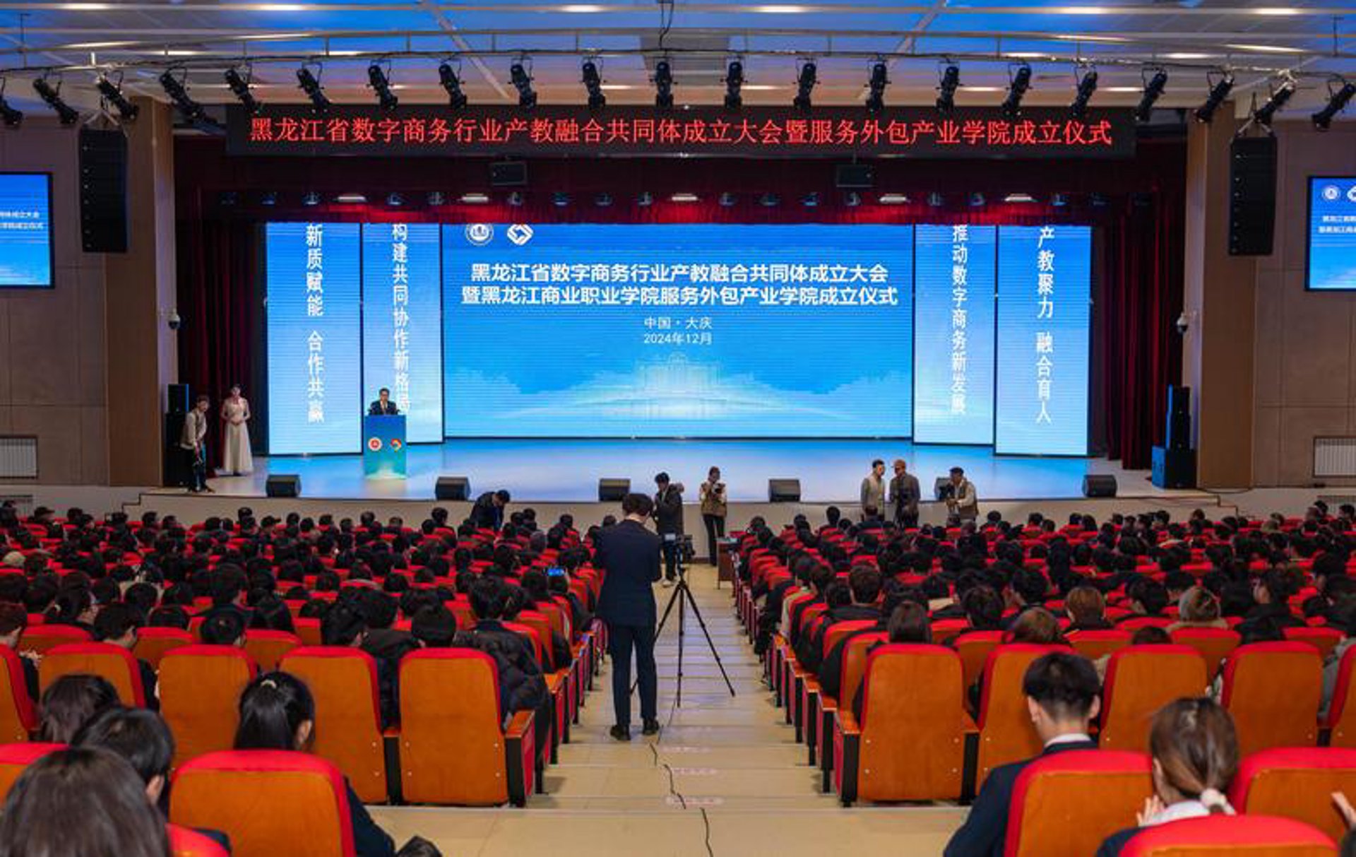 奥凯儿童教育